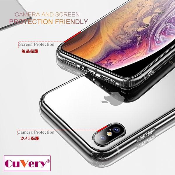 iPhoneXS iPhoneX ケース ハードケース クリア カバー UFO 宇宙人｜smartphone-goods｜05
