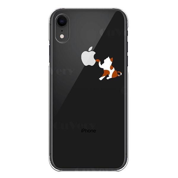 Iphonexr ケース ハードケース クリア ワイヤレス充電対応 カバー アイフォン ねこ 猫 三毛猫 リンゴきになる Ns Ua Ipxr スマホケース グッズ専門店iine 通販 Yahoo ショッピング