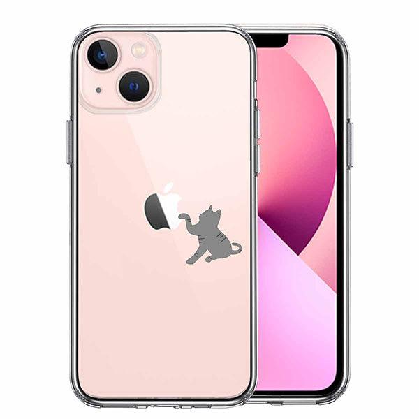iPhone13 ケース ハードケース ハイブリッド クリア にゃんこ ねこ 猫 どら猫 リンゴきになる カバー アイフォン スマホケース｜smartphone-goods