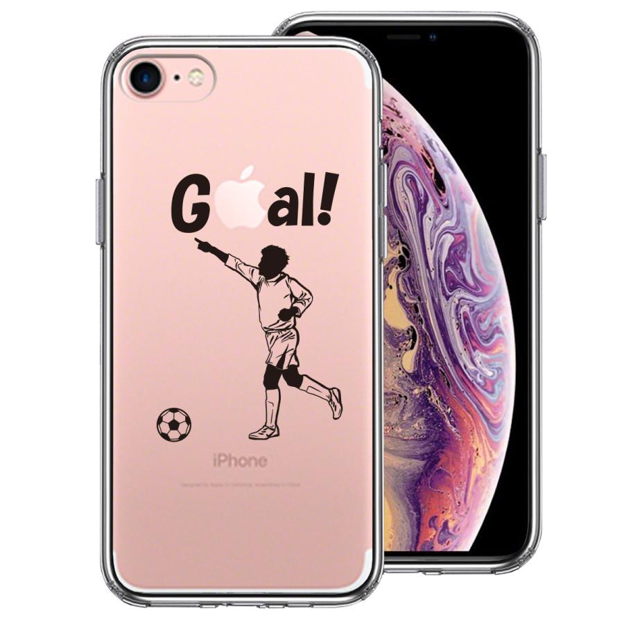 iPhone7 ケース ハードケース ハイブリッド クリア サッカー ゴール アイフォン カバー スマホケース｜smartphone-goods
