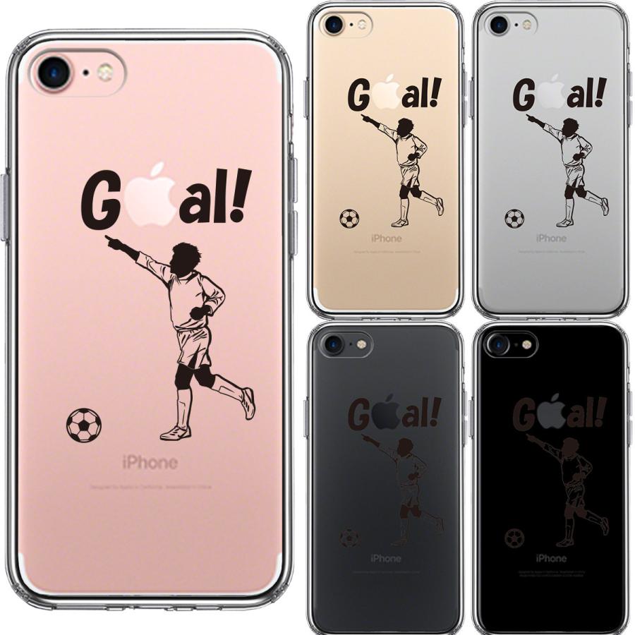 iPhone7 ケース ハードケース ハイブリッド クリア サッカー ゴール アイフォン カバー スマホケース｜smartphone-goods｜02