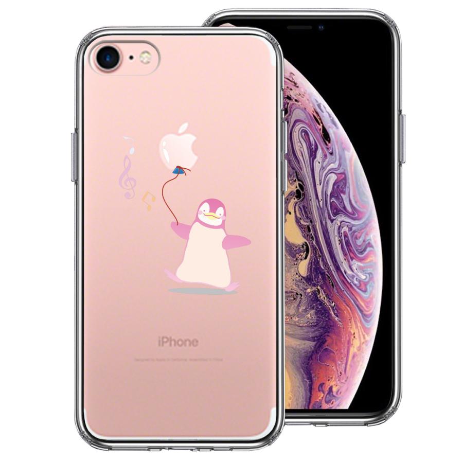 iPhone7 ケース ハードケース ハイブリッド クリア ペンギン 風船 アイフォン カバー スマホケース｜smartphone-goods
