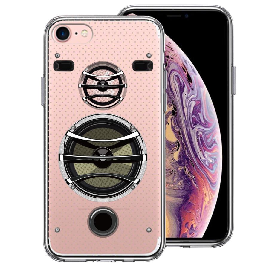 iPhone7 ケース ハードケース ハイブリッド クリア スピーカー アイフォン カバー スマホケース｜smartphone-goods