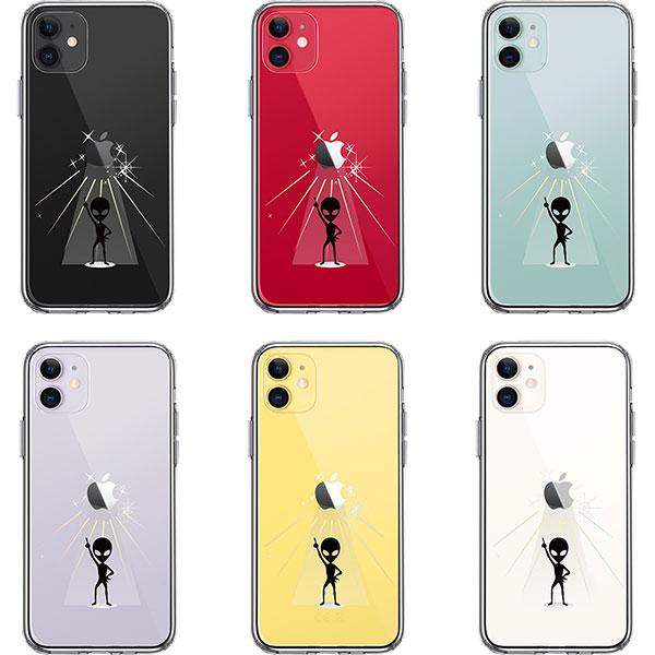 iPhone11 ケース ハードケース ハイブリッド クリア 宇宙人 フィーバー ブラック カバー  アイフォン スマホケース｜smartphone-goods｜02