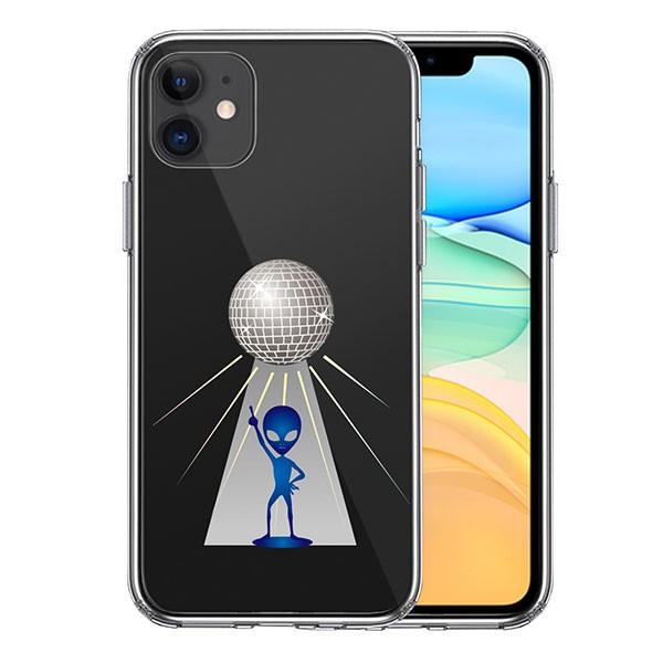 iPhone11 ケース ハードケース クリア 宇宙人 ダンシング フィーバー ブルー アイフォン カバー スマホケース｜smartphone-goods