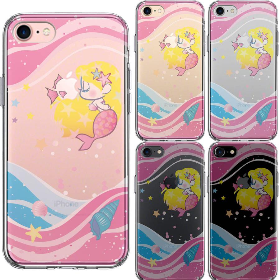 iPhone7 ケース ハードケース ハイブリッド クリア Young mermaid 1 アイフォン カバー スマホケース｜smartphone-goods｜02