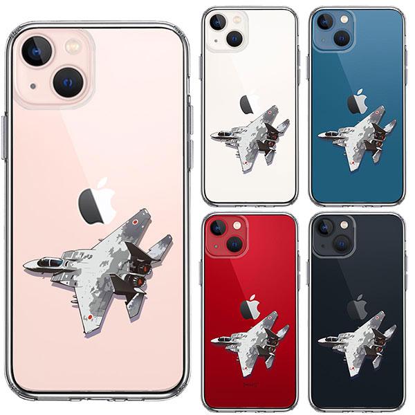 iPhone13 ケース ハードケース ハイブリッド クリア 航空自衛隊 F-15J アグレッサー1 カバー アイフォン スマホケース｜smartphone-goods｜02