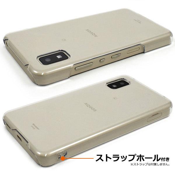 AQUOS wish wish2 ケース ハードケース クリア カバー SH-51C SHG06