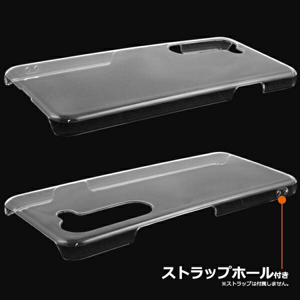 arrows Alpha ケース F-51F M08 カバー ハードケース ハードクリア
