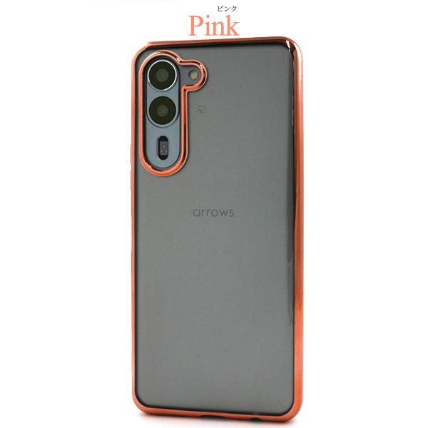 arrows We We2 Plus ケース F-51E M06 ソフトケース メタリック