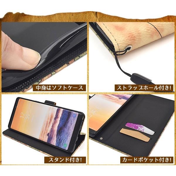 Galaxy Note8 SC-01K SCV37 ケース 手帳型 ワールドデザイン カバー ギャラクシーノートエイト スマホケース｜smartphone-goods｜02