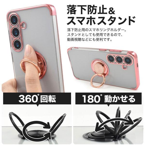 『まぁあ』Galaxy S24 SC-51E ケース　フィルム付き Amazon.co.jp: 適用 Galaxy S24 SC-51E ケース クリア ストラップ
