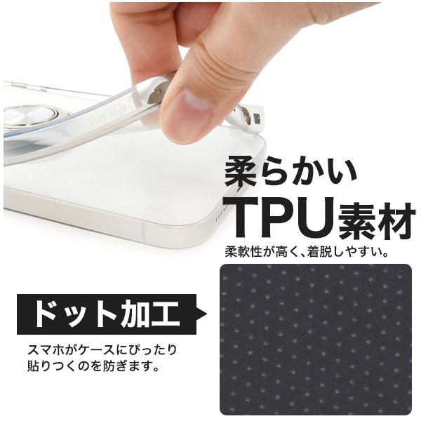 Galaxy S S24 ケース SC-51E SCG25 SM-S921Q ソフトケース
