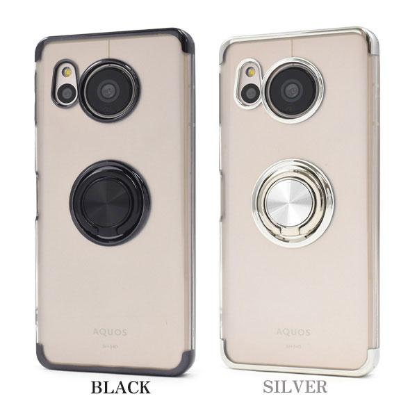 AQUOS sense sense8 ケース SH-54D SHG11 SH-M26 8 ソフトケース