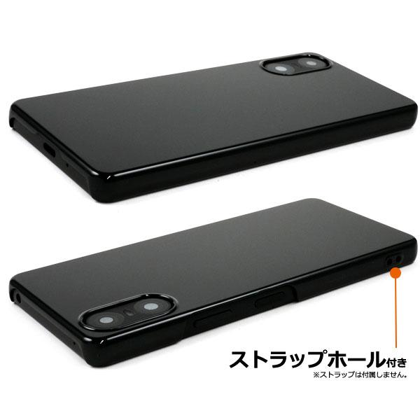 Xperia 10 VI ケース SO-52E SOG14 A402SO XQ-ES44 ハードケース