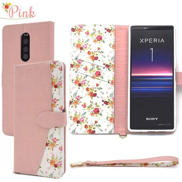 Xperia 1 Xperia1 SO-03L SOV40 802SO ケース 手帳型 花柄 カバー