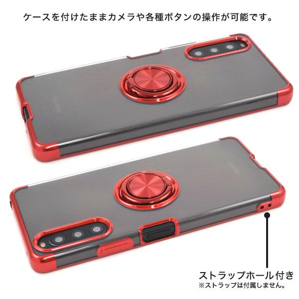 Xperia 10 IV ケース SO-52C SOG07 A202SO XQ-CC44 ソフトケース