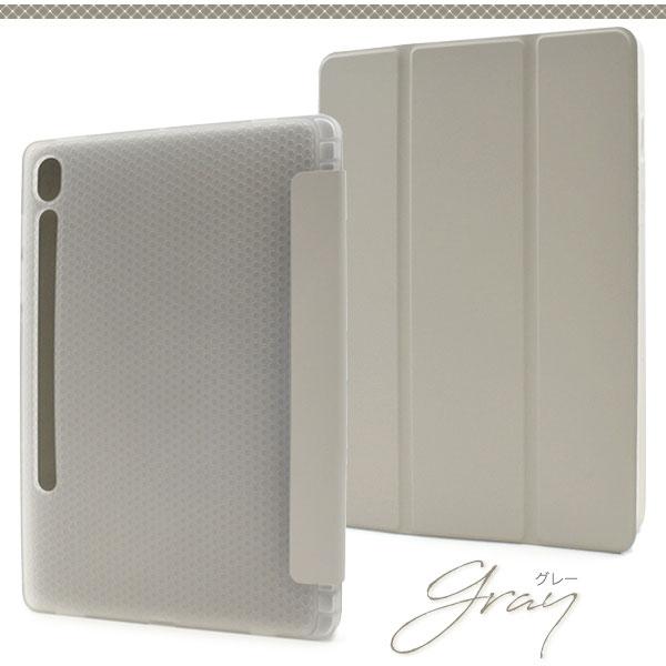 Galaxy Tab S9 ケース 手帳型 カラーレザー Sペン収納ホルダー＆ペン