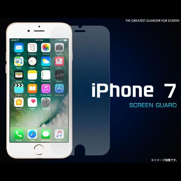 iPhone SE 第3世代 第2世代 8 7 フィルム 液晶保護シール 液晶 保護 アイフォン スマホフィルム｜smartphone-goods