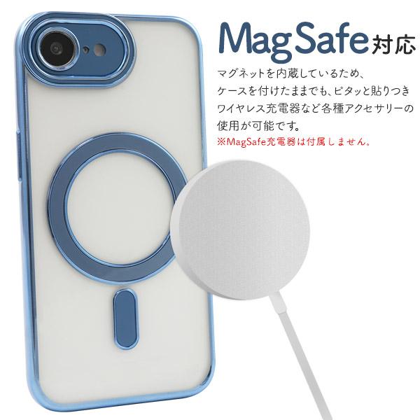 iPhone16e ケース ソフトケース MagSafe対応 メタリック カバー