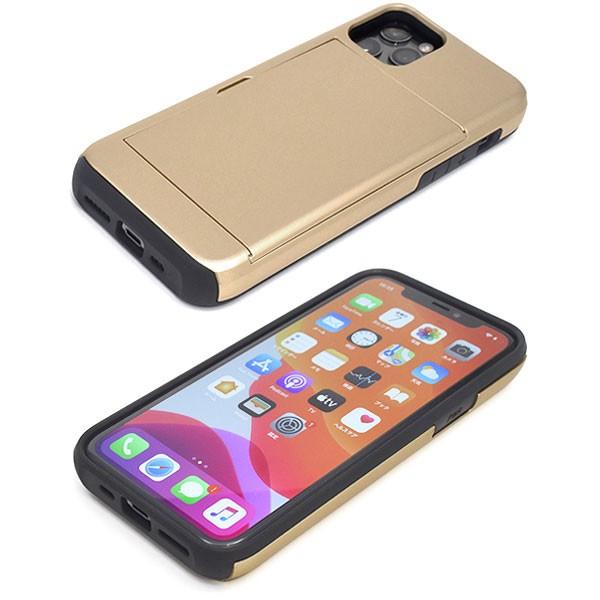 iPhone11 Pro ケース ハードケース スライド式背面カードホルダー付き