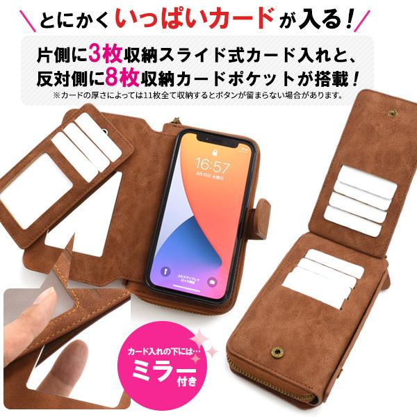 iPhone12mini ケース 手帳型 財布 多機能 カバー アイフォン12ミニ スマホケース｜smartphone-goods｜02