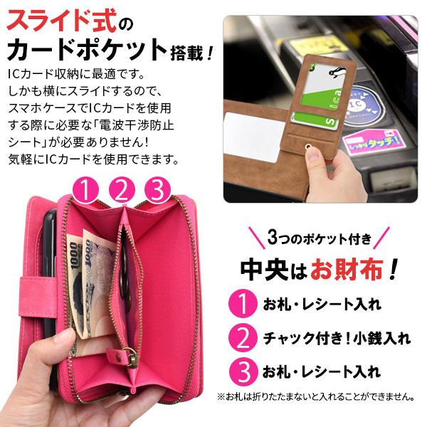 iPhone12mini ケース 手帳型 財布 多機能 カバー アイフォン12ミニ スマホケース｜smartphone-goods｜03