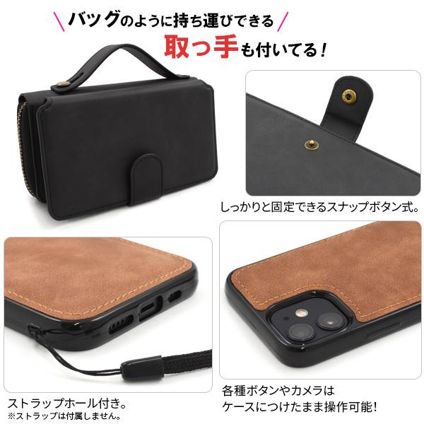 iPhone12mini ケース 手帳型 財布 多機能 カバー アイフォン12ミニ スマホケース｜smartphone-goods｜05