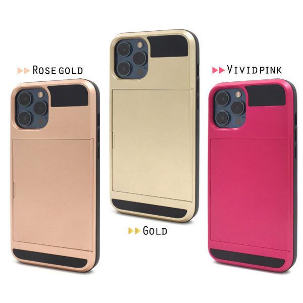 iPhone12ProMax ケース ハードケース スライド式カードホルダー付き