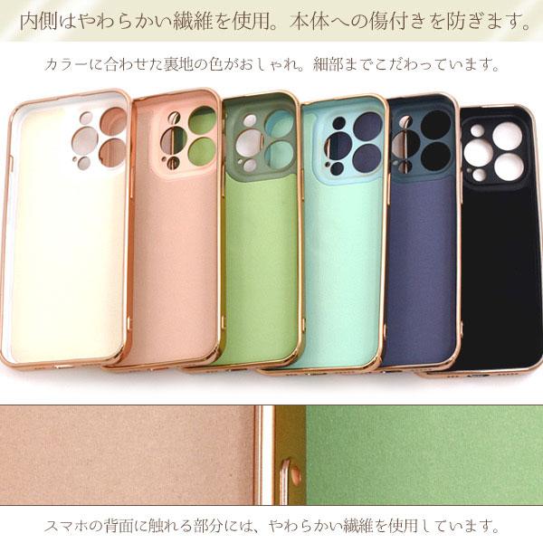 iPhone13 Pro ケース ソフトケース スマホリング付 カバー アイホン アイフォン 13 プロ スマホケース｜smartphone-goods｜04