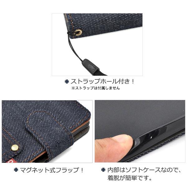 iPhone14Pro ケース 手帳型 ポケットデニムデザイン カバー アイフォン スマホケース｜smartphone-goods｜05
