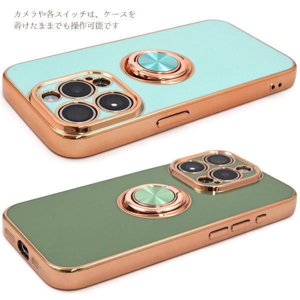 iPhone15 Pro ケース ソフトケース スマホリング付 メタリックバンパー カラー カバー スマホケース｜smartphone-goods｜06