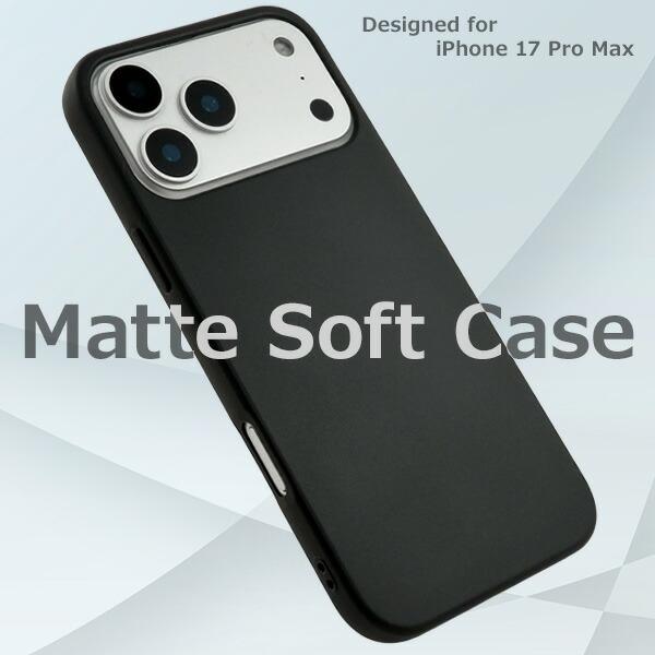 iPhone 17 Pro Max iPhone17ProMax ケース ソフトケース マット