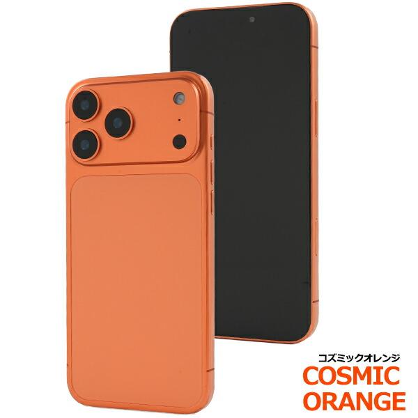店舗用品 モックアップ iPhone 17 Pro Max 展示模造品 商品撮影用 展示
