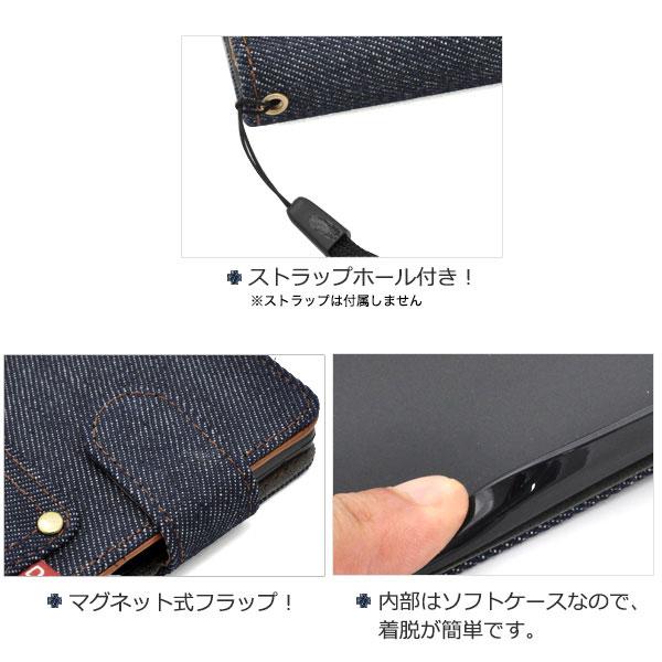 iPhone15 ケース 手帳型 ポケットデニムデザイン カバー アイフォン スマホケース｜smartphone-goods｜05