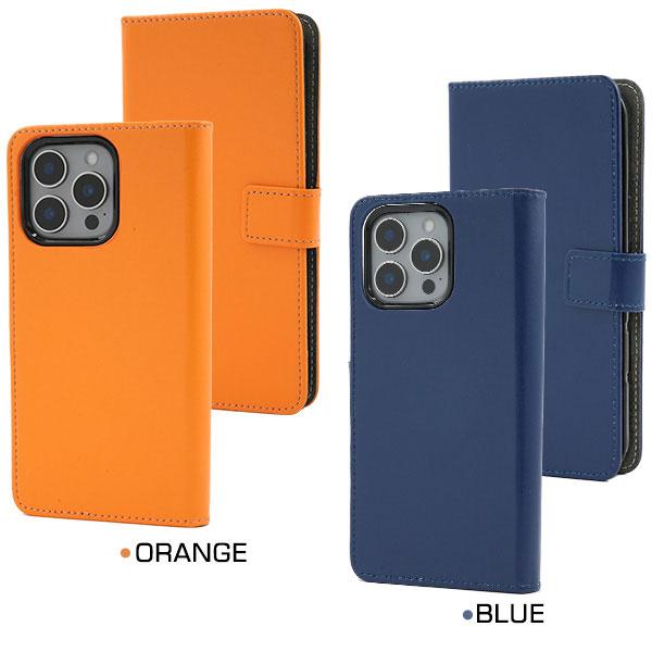 iPhone16ProMax ケース 手帳型 カラーレザー カラフル MagSafe対応
