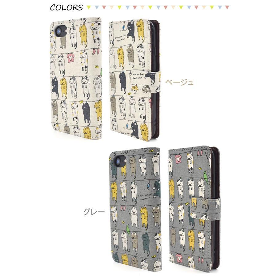 iPhone SE 第3世代 第2世代 8 7 ケース 手帳型 干されてる猫 カバー アイフォンケース スマホケース｜smartphone-goods｜04