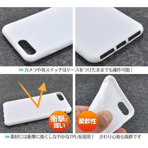 iPhone8Plus iPhone7Plus ケース ソフトケース ホワイト TPUケース カバー アイフォン スマホケース｜smartphone-goods｜02
