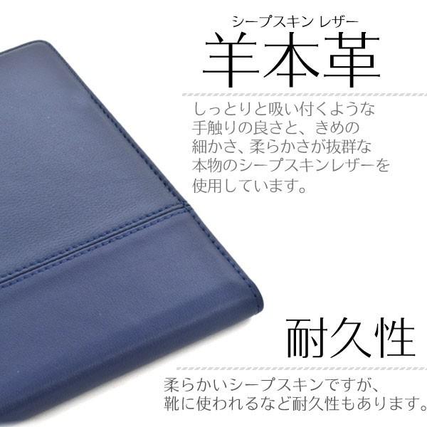 iPad 10.2インチ 2019 第7世代 ケース 手帳型 本革 カバー アイパッド