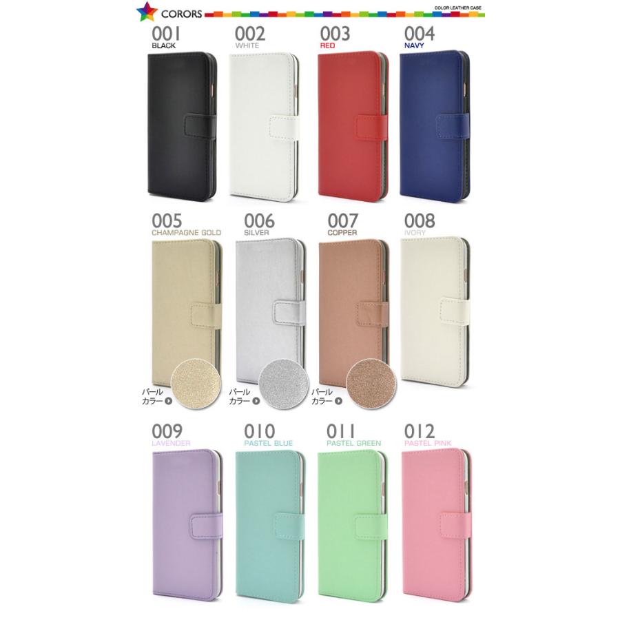 iPhone XS X ケース 手帳型 カラーレザー アイフォン テン カバー スマホケース｜smartphone-goods｜04