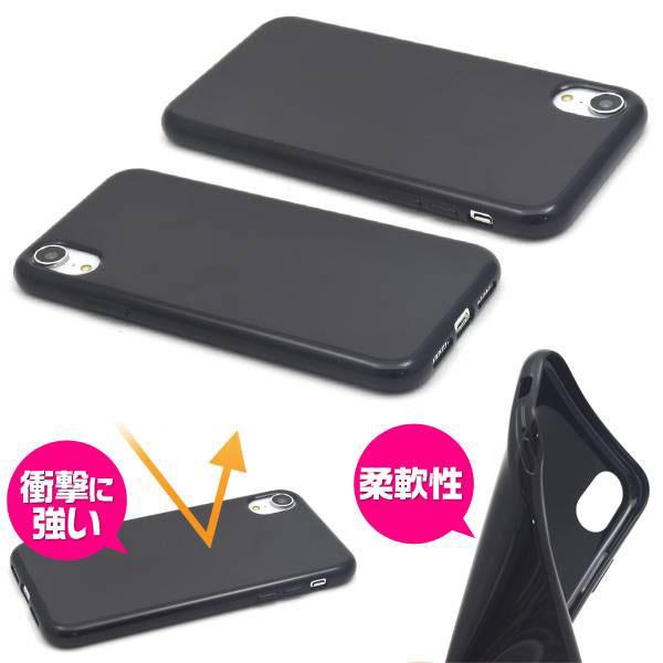 iPhoneXR ケース ソフトケース アイフォン テンアール カバー スマホケース｜smartphone-goods｜02