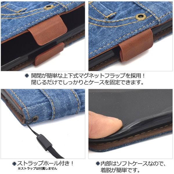 iPhoneXSMax ケース 手帳型 デニムデザイン アイフォン カバー スマホケース｜smartphone-goods｜05