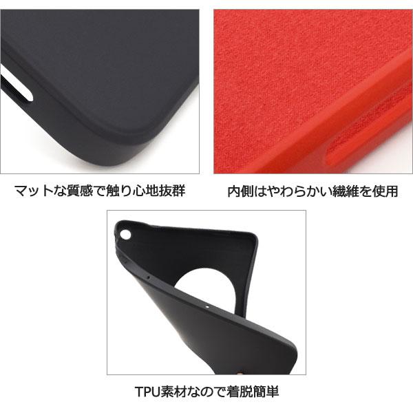 Google Pixel Tablet ケース ソフトケース TPU カバー Google グーグル ピクセルタブレット タブレットケース｜smartphone-goods｜04