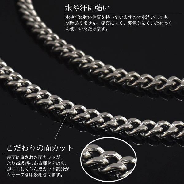 ネックレス 喜平 安心の日本製 チタン製キヘイネックレス 長さ40cm 幅 