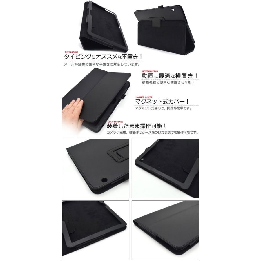 MediaPad T3 10 ケース レザーケース カバー メディアパッド ファーウェイ タブレットケース｜smartphone-goods｜02