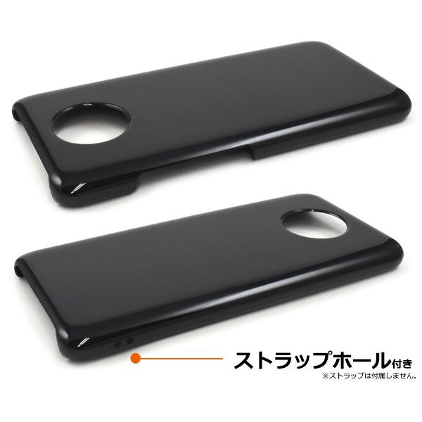 Redmi Xiaomi Note 9T A001XM ケース ハードケース ブラック カバー
