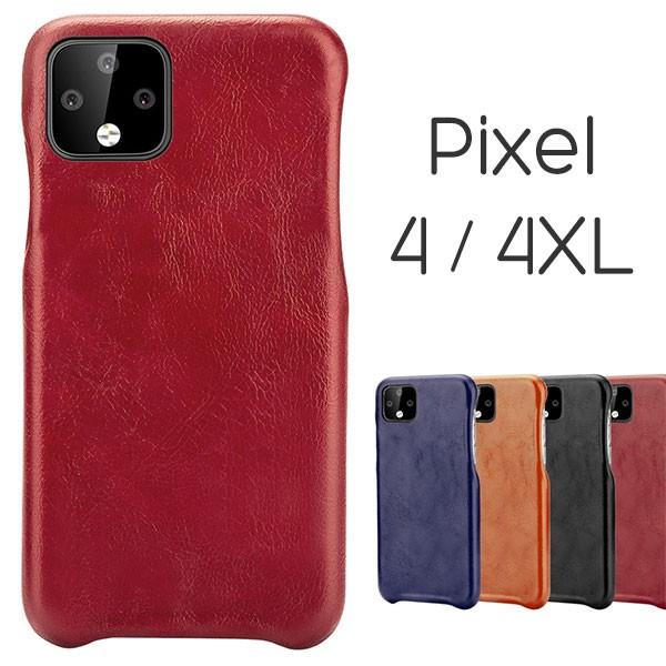 Pixel4 Pixel4XL ケース ハードケース PUレザー カバー ピクセル フォー フォーエックスエル スマホケース｜smartphone-goods