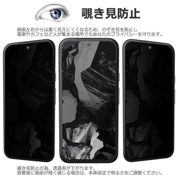 Google Pixel 8a Obsidian 本体 + 予備フィルム付 Amazon.co.jp: BESINPO Google Pixel 8a ケース 【ガラスフィルム付き