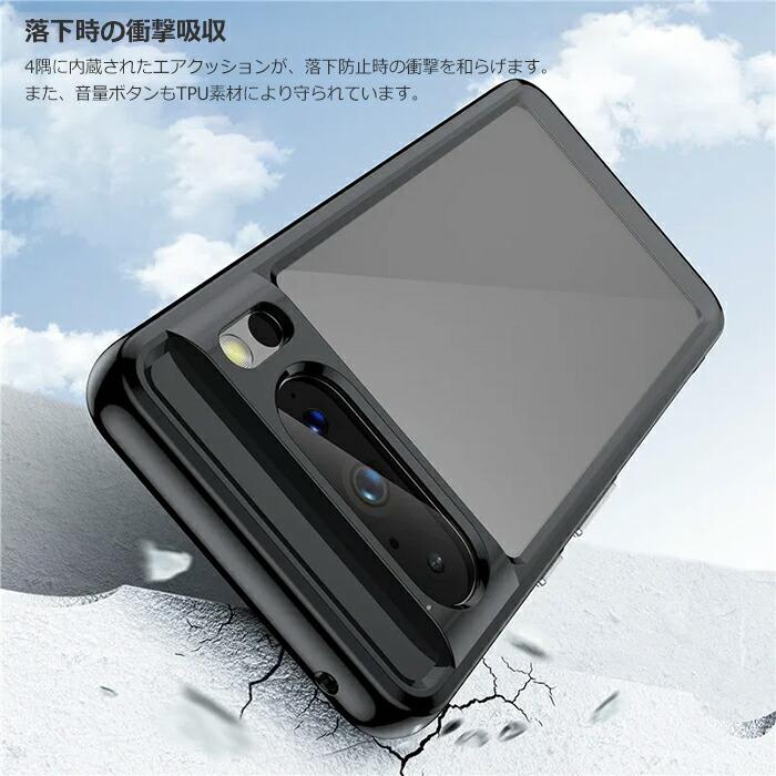 Google Pixel 8 Pro ケース ハードケース カラフル ハイブリッド