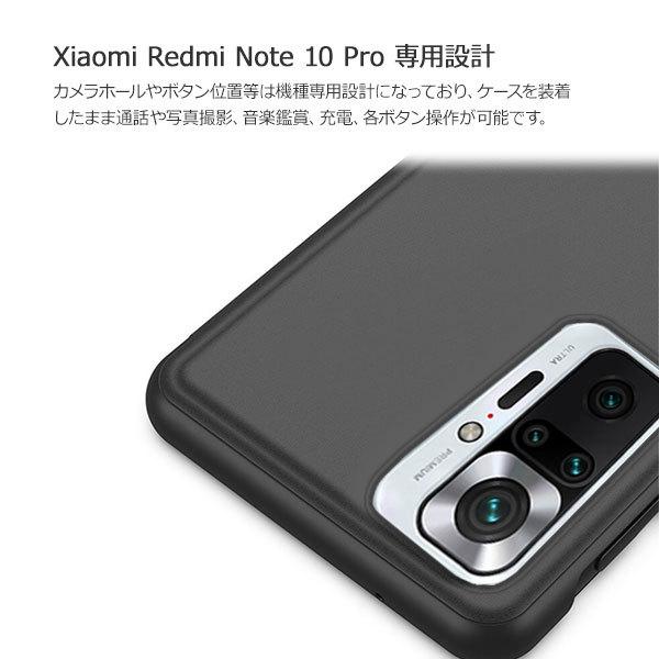 Xiaomi Redmi Note 10 Pro ケース 手帳型 半透明ミラー カバー レドミノートテンプロ スマホケース｜smartphone-goods｜03